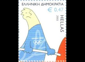 Griechenland Mi.Nr. 2179 Olympia 2004 (VI); Gewichtheben (0,47)