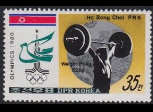 Korea-Nord Mi.Nr. 2056 Olymp.Sommerspiele Moskau, Gewichtheben (35)