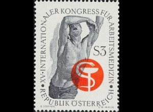 Österreich Mi.Nr. 1217 Int. Kongreß f. Arbeitsmedizin (3)
