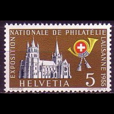 Schweiz Mi.Nr. 607 Jahresereignisse, Briefmarkenausst. Lausanne (5)
